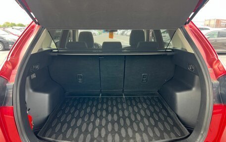 Mazda CX-5 II, 2014 год, 1 749 000 рублей, 21 фотография