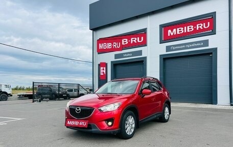 Mazda CX-5 II, 2014 год, 1 749 000 рублей, 3 фотография