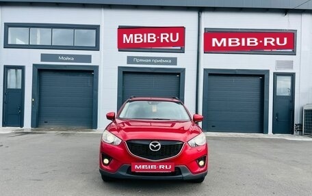 Mazda CX-5 II, 2014 год, 1 749 000 рублей, 10 фотография
