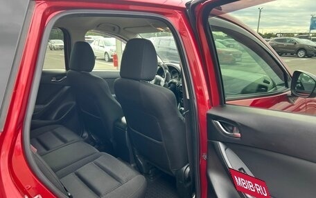 Mazda CX-5 II, 2014 год, 1 749 000 рублей, 20 фотография