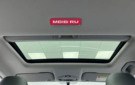 Geely Emgrand, 2022 год, 1 230 000 рублей, 15 фотография