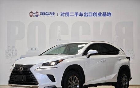 Lexus NX I, 2021 год, 3 750 000 рублей, 1 фотография