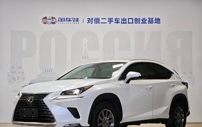 Lexus NX I, 2021 год, 3 750 000 рублей, 1 фотография