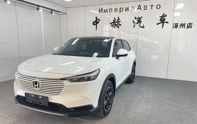 Honda Vezel, 2023 год, 2 140 000 рублей, 1 фотография