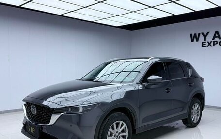 Mazda CX-5 II, 2023 год, 2 460 000 рублей, 1 фотография