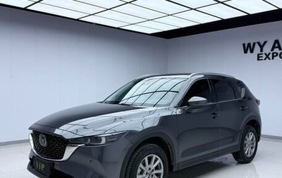 Mazda CX-5 II, 2023 год, 2 460 000 рублей, 1 фотография