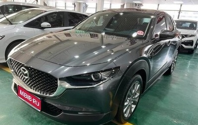 Mazda CX-30 I, 2025 год, 2 280 000 рублей, 1 фотография