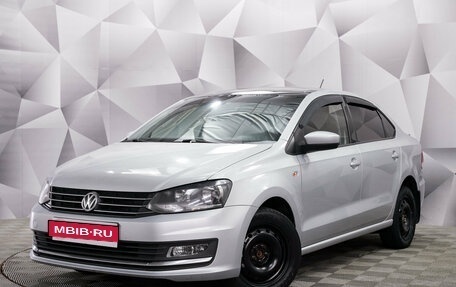 Volkswagen Polo VI (EU Market), 2016 год, 797 000 рублей, 1 фотография