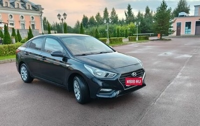 Hyundai Solaris II рестайлинг, 2018 год, 1 250 000 рублей, 1 фотография