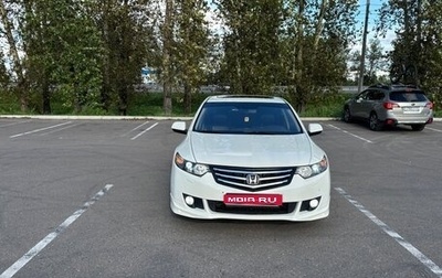 Honda Accord VIII рестайлинг, 2008 год, 1 330 000 рублей, 1 фотография