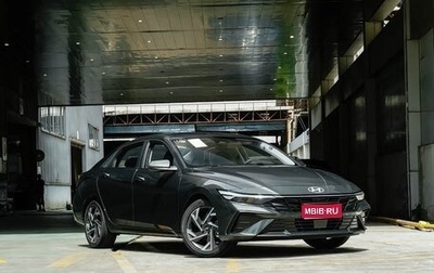 Hyundai Elantra, 2026 год, 1 850 000 рублей, 1 фотография