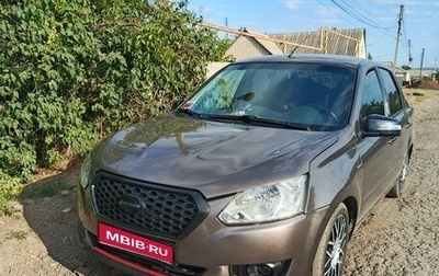Datsun on-DO I рестайлинг, 2016 год, 400 000 рублей, 1 фотография