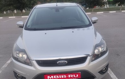 Ford Focus II рестайлинг, 2010 год, 550 000 рублей, 1 фотография