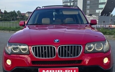 BMW X3, 2006 год, 910 000 рублей, 1 фотография