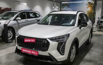 Haval Jolion, 2026 год, 2 499 000 рублей, 1 фотография