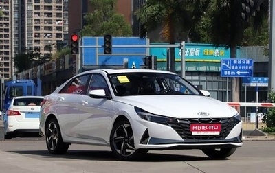Hyundai Elantra, 2026 год, 1 840 000 рублей, 1 фотография