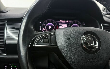 Skoda Kodiaq I, 2020 год, 3 200 000 рублей, 13 фотография