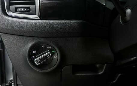 Skoda Kodiaq I, 2020 год, 3 200 000 рублей, 11 фотография