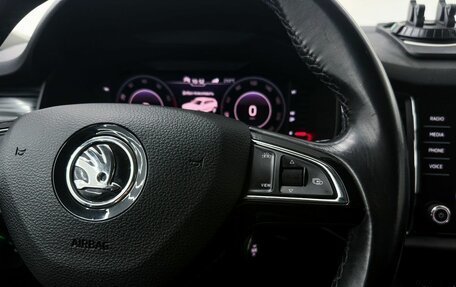 Skoda Kodiaq I, 2020 год, 3 200 000 рублей, 14 фотография