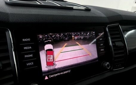 Skoda Kodiaq I, 2020 год, 3 200 000 рублей, 17 фотография
