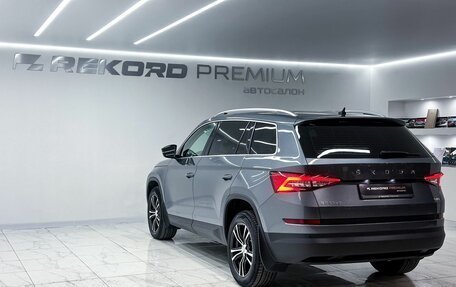 Skoda Kodiaq I, 2020 год, 3 200 000 рублей, 25 фотография