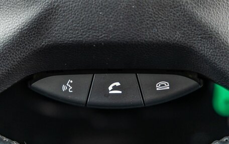 Mitsubishi Pajero IV, 2011 год, 2 325 000 рублей, 19 фотография
