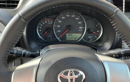 Toyota Vitz, 2011 год, 850 000 рублей, 10 фотография