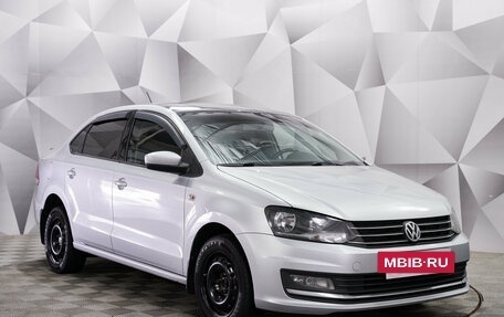 Volkswagen Polo VI (EU Market), 2016 год, 797 000 рублей, 7 фотография