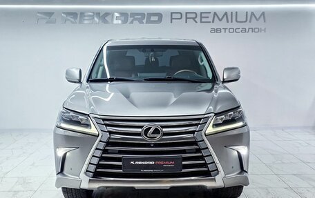 Lexus LX III, 2016 год, 5 990 000 рублей, 4 фотография