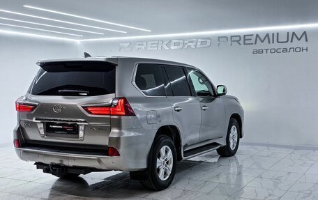Lexus LX III, 2016 год, 5 990 000 рублей, 26 фотография