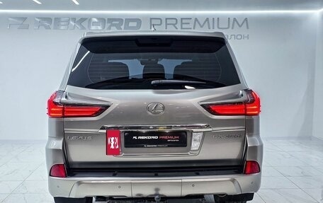 Lexus LX III, 2016 год, 5 990 000 рублей, 27 фотография