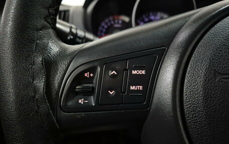 KIA Cerato III, 2011 год, 710 000 рублей, 20 фотография