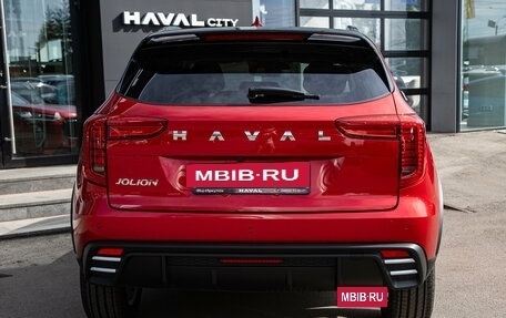 Haval Jolion, 2026 год, 2 849 000 рублей, 11 фотография