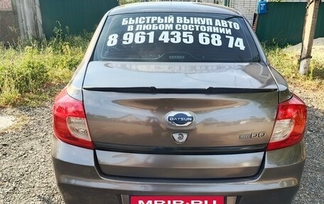 Datsun on-DO I рестайлинг, 2016 год, 400 000 рублей, 6 фотография