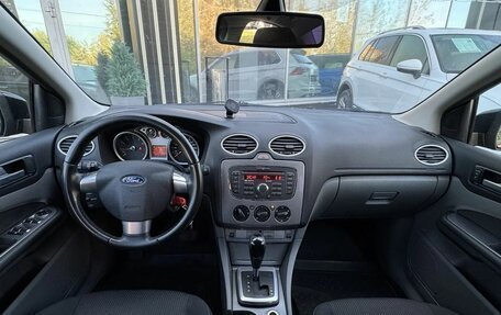 Ford Focus II рестайлинг, 2010 год, 649 000 рублей, 19 фотография