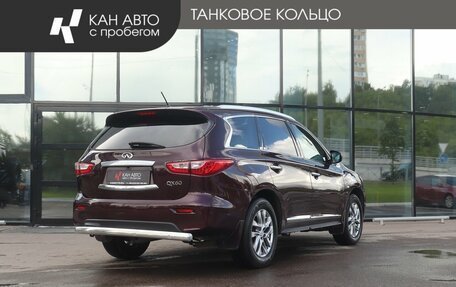 Infiniti QX60 I рестайлинг, 2015 год, 1 967 000 рублей, 3 фотография