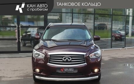 Infiniti QX60 I рестайлинг, 2015 год, 1 967 000 рублей, 2 фотография