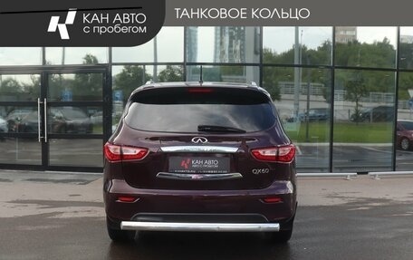 Infiniti QX60 I рестайлинг, 2015 год, 1 967 000 рублей, 4 фотография