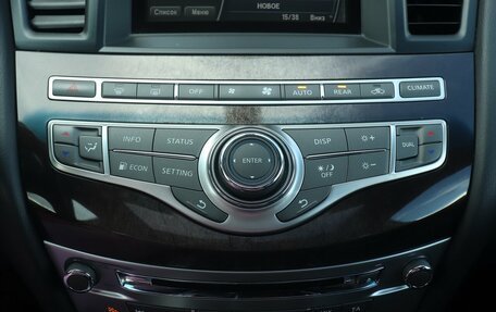 Infiniti QX60 I рестайлинг, 2015 год, 1 967 000 рублей, 12 фотография