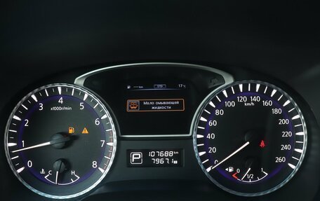 Infiniti QX60 I рестайлинг, 2015 год, 1 967 000 рублей, 16 фотография