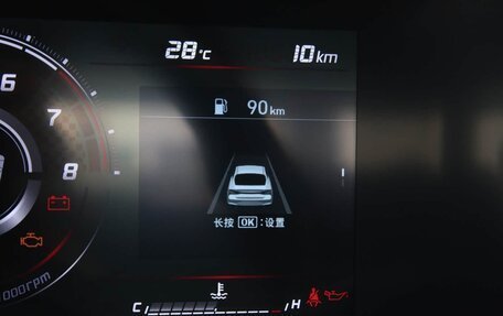 Hyundai Elantra, 2026 год, 1 840 000 рублей, 13 фотография