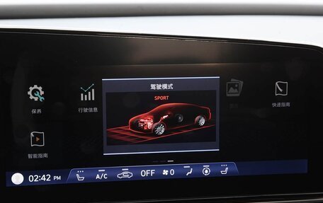 Hyundai Elantra, 2026 год, 1 840 000 рублей, 16 фотография