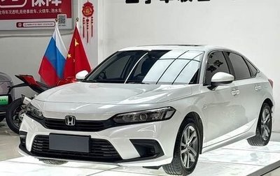Honda Civic, 2023 год, 1 460 333 рублей, 1 фотография