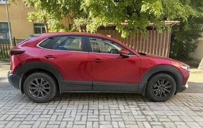 Mazda CX-30 I, 2021 год, 500 000 рублей, 1 фотография