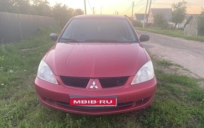 Mitsubishi Lancer IX, 2007 год, 285 000 рублей, 1 фотография