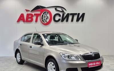 Skoda Octavia, 2012 год, 748 000 рублей, 1 фотография