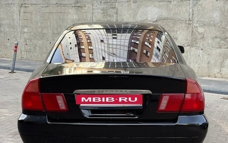 Mitsubishi Diamante II, 1996 год, 310 000 рублей, 2 фотография