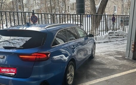 KIA cee'd III, 2019 год, 1 850 000 рублей, 3 фотография