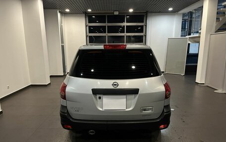 Nissan AD III, 2018 год, 870 000 рублей, 8 фотография
