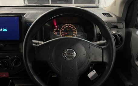 Nissan AD III, 2018 год, 870 000 рублей, 20 фотография